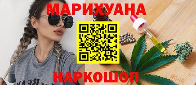 таблы Заволжье
