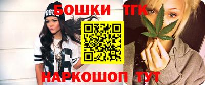 таблы Заволжье