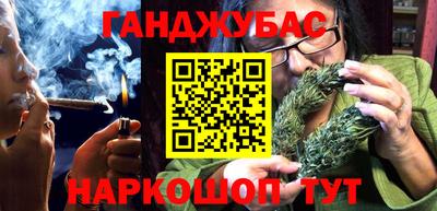 скорость Заводоуковск