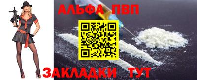 дживик Жуковский