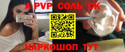 дживик Жуковский