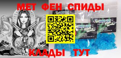 таблы Заволжье
