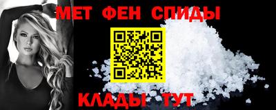 скорость Заводоуковск
