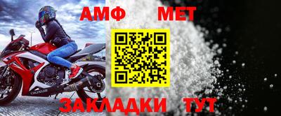 скорость Заводоуковск