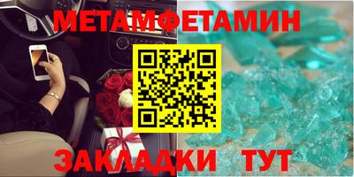 дживик Жуковский