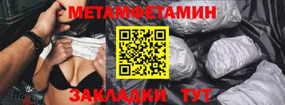 скорость Заводоуковск