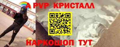 дживик Жуковский