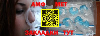скорость Заводоуковск