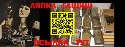 скорость Заводоуковск