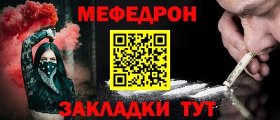 скорость Заводоуковск