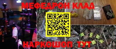 дживик Жуковский