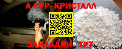 дживик Жуковский